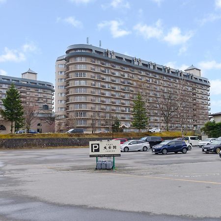 Daitokan Kusatsu  Exterior photo